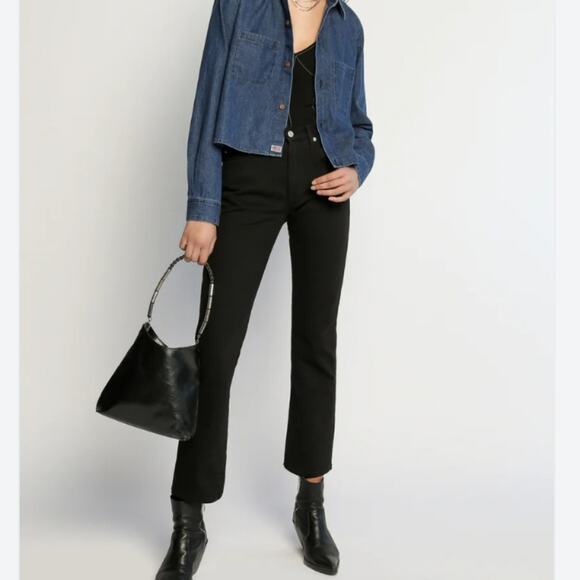 NEW Daily Blue Adriano Goldschmeid Burn Black High Waisted Jean in Infinity - Picture 11 of 12